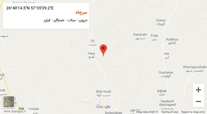 روستای سرچاه بر روی نقشه