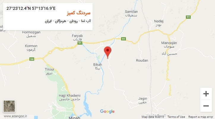 روستای سردنگ کمیز بر روی نقشه