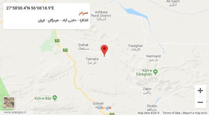 روستای سردر بر روی نقشه