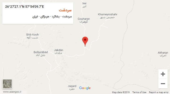 روستای سردشت بر روی نقشه