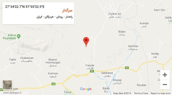 روستای سرگدار بر روی نقشه
