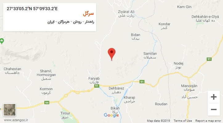روستای سرگل بر روی نقشه