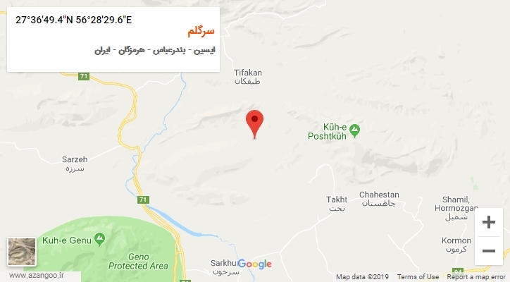روستای سرگلم بر روی نقشه