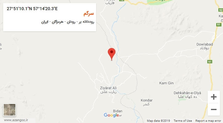 روستای سرگم بر روی نقشه