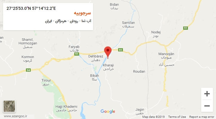 روستای سرجوییه بر روی نقشه