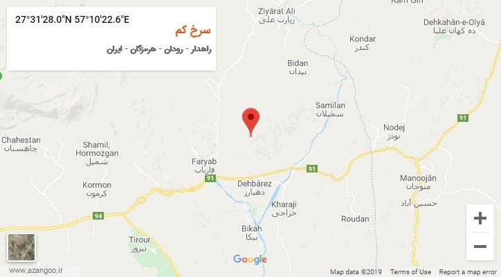 روستای سرخ کم بر روی نقشه