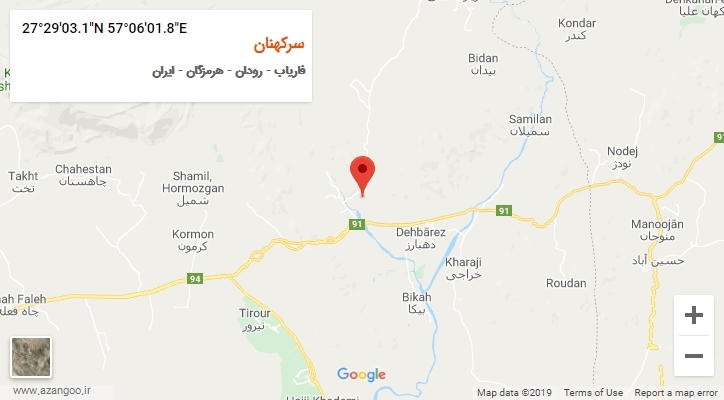 روستای سرکهنان بر روی نقشه
