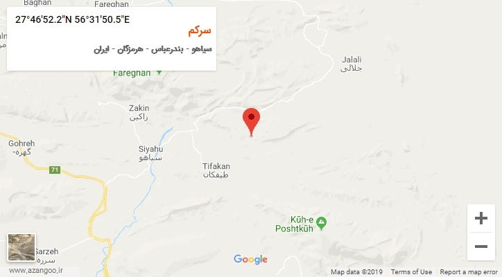 روستای سرکم بر روی نقشه
