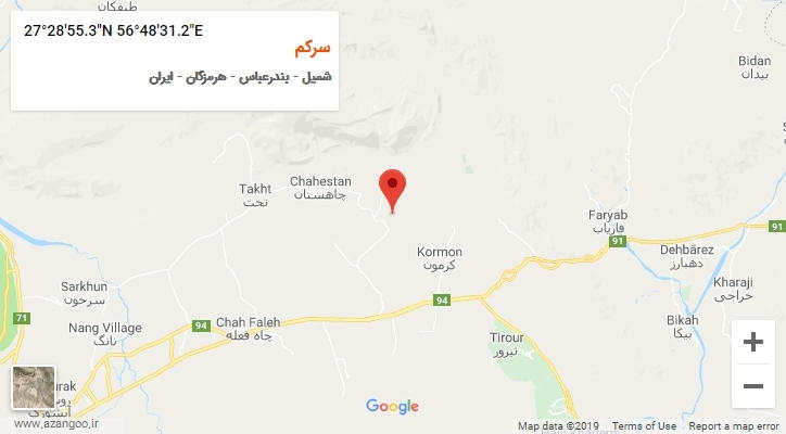 روستای سرکم بر روی نقشه