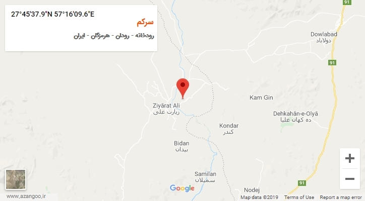 روستای سرکم بر روی نقشه