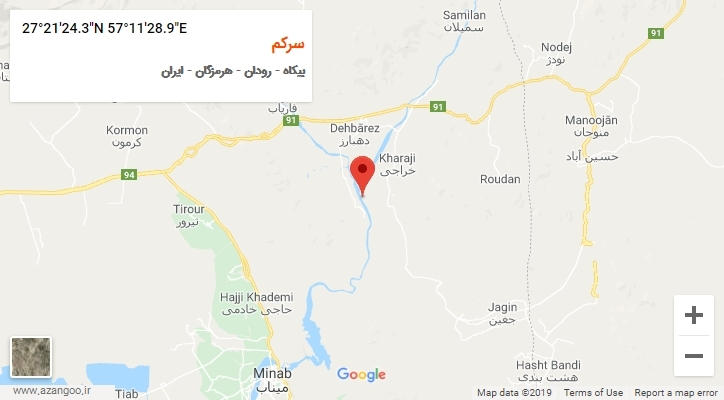 روستای سرکم بر روی نقشه