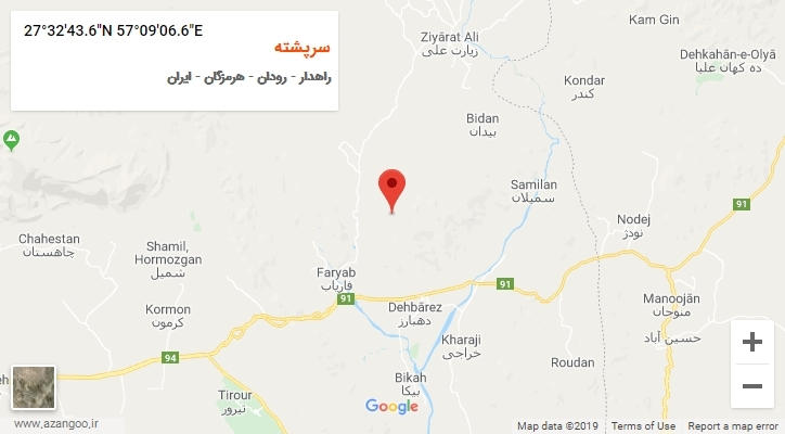 روستای سرپشته بر روی نقشه