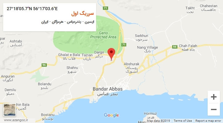 روستای سرریگ اول بر روی نقشه