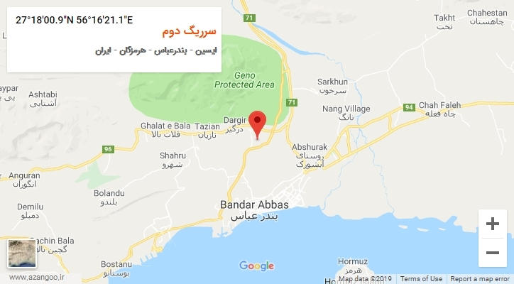 روستای سرریگ دوم بر روی نقشه