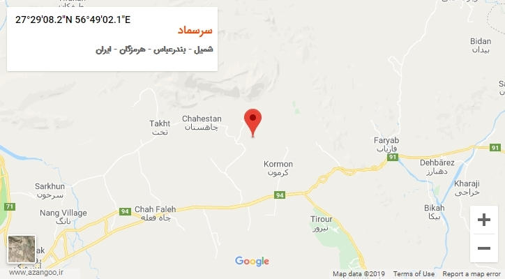 روستای سرسماد بر روی نقشه