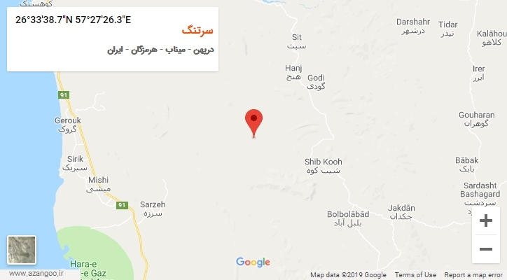 روستای سرتنگ بر روی نقشه