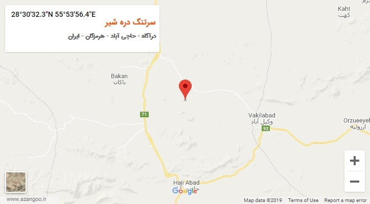 روستای سرتنگ دره شیر بر روی نقشه