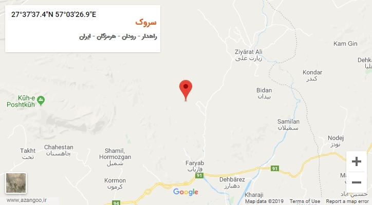 روستای سروک بر روی نقشه
