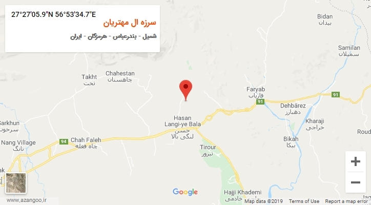 روستای سرزه ال مهتریان بر روی نقشه