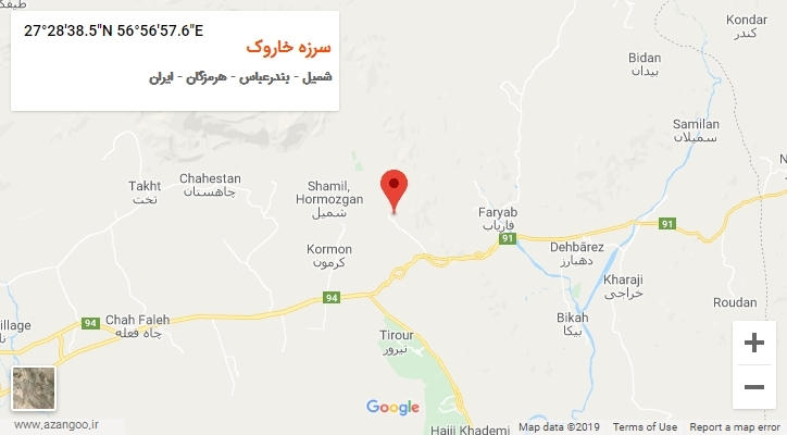 روستای سرزه خاروک بر روی نقشه