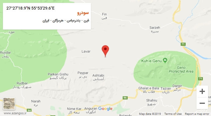 روستای سودرو بر روی نقشه