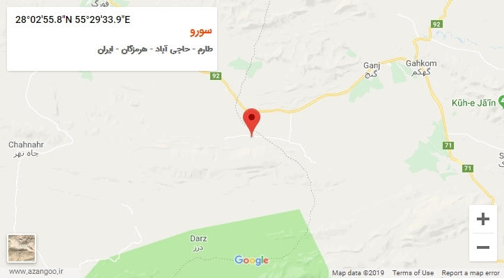 روستای سورو بر روی نقشه