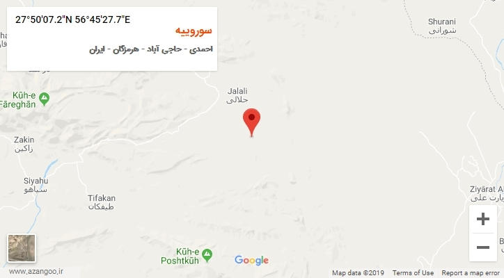 روستای سوروییه بر روی نقشه