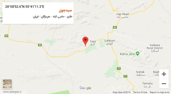 روستای سیدجوزر بر روی نقشه