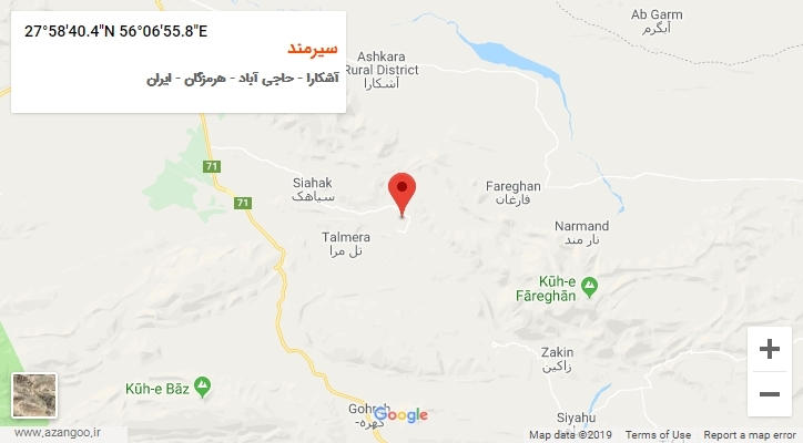 روستای سیرمند بر روی نقشه