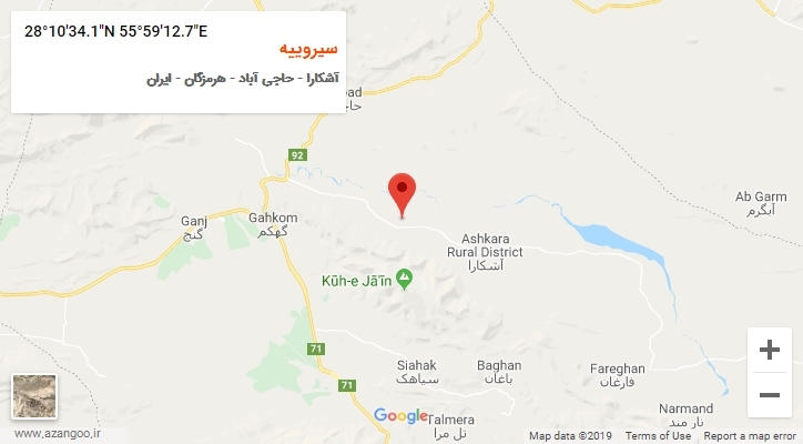 روستای سیروییه بر روی نقشه