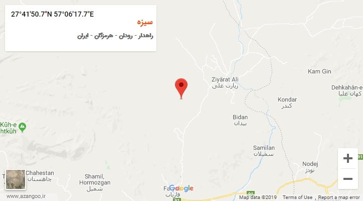 روستای سیزه بر روی نقشه