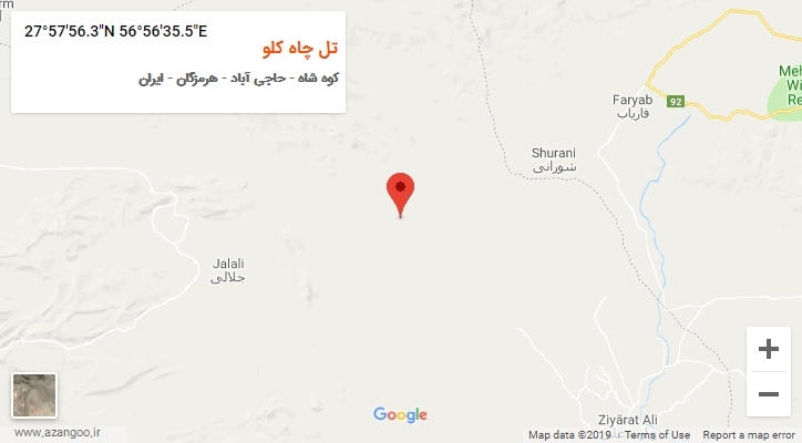 روستای تل چاه کلو بر روی نقشه