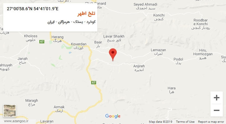 روستای تلخ اطهر بر روی نقشه