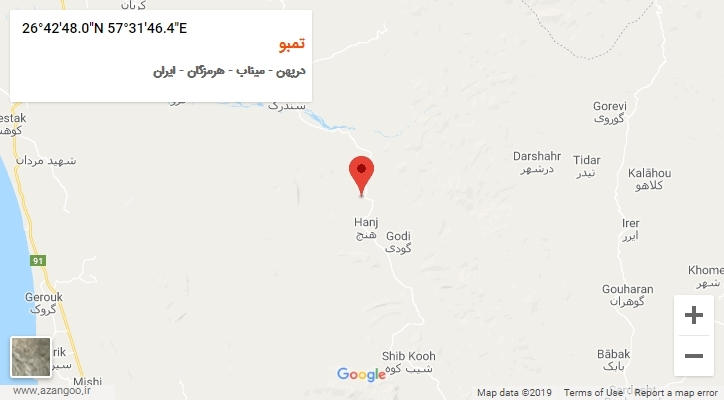 روستای تمبو بر روی نقشه