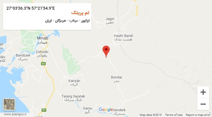 روستای تم پریتک بر روی نقشه