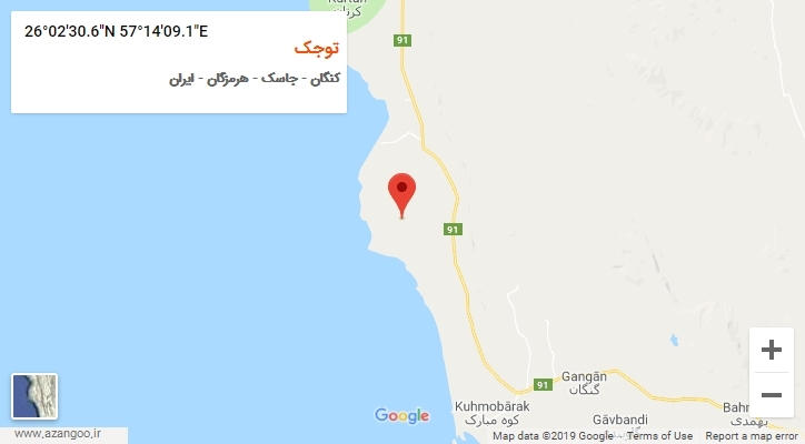 روستای توجک بر روی نقشه