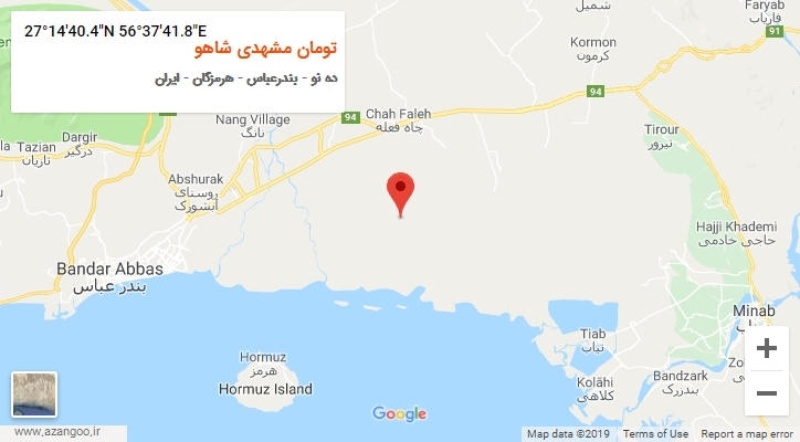 روستای تومان مشهدی شاهو بر روی نقشه