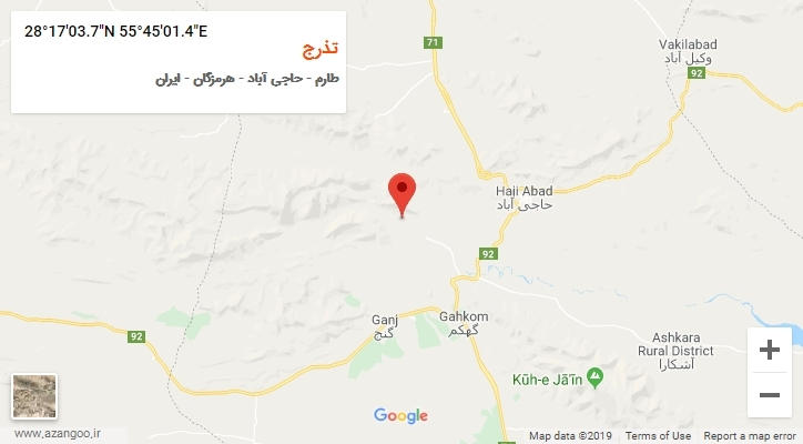 روستای تذرج بر روی نقشه