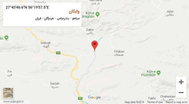 روستای وایکان بر روی نقشه