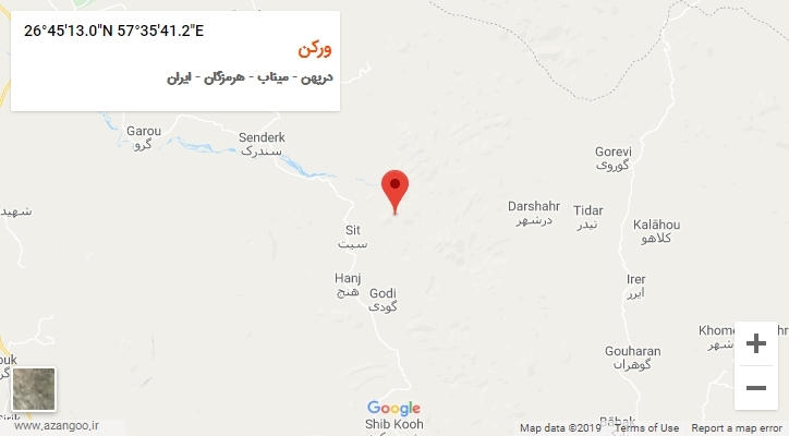 روستای ورکن بر روی نقشه
