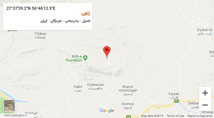 روستای زنهی بر روی نقشه
