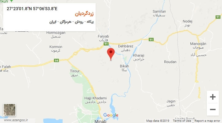 روستای زردگردیان بر روی نقشه