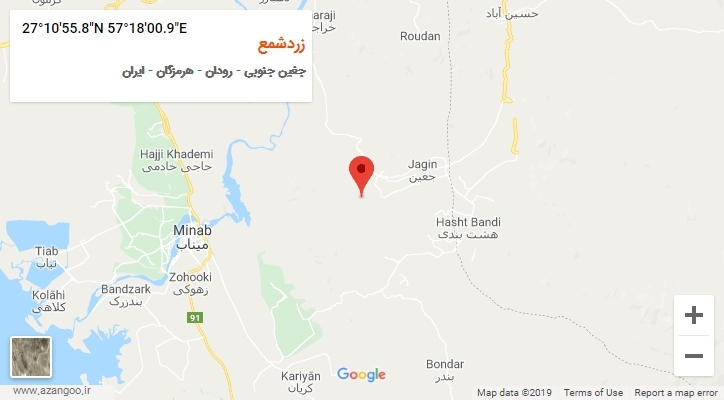 روستای زردشمع بر روی نقشه