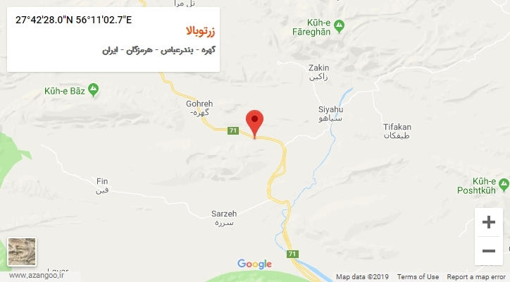 روستای زرتوبالا بر روی نقشه