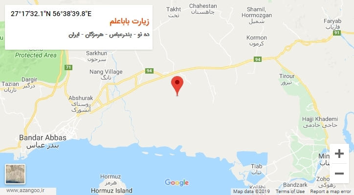 روستای زیارت باباعلم بر روی نقشه