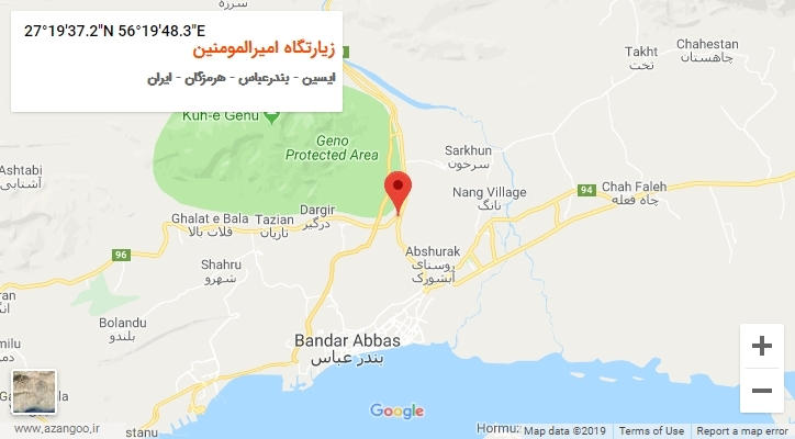 روستای زیارتگاه امیرالمومنین بر روی نقشه