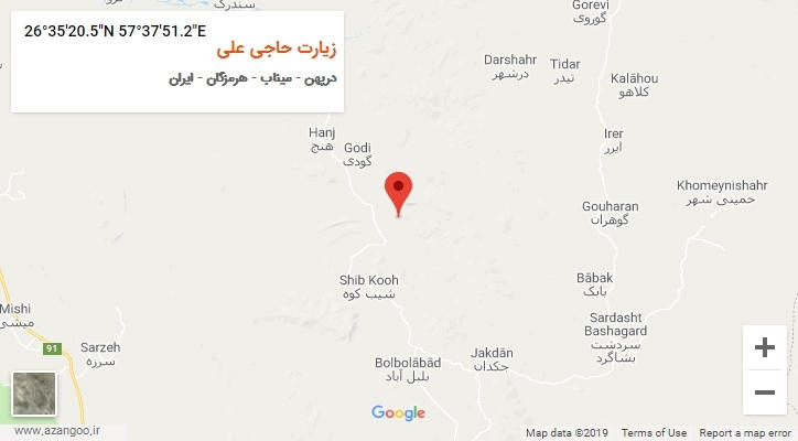 روستای زیارت حاجی علی بر روی نقشه