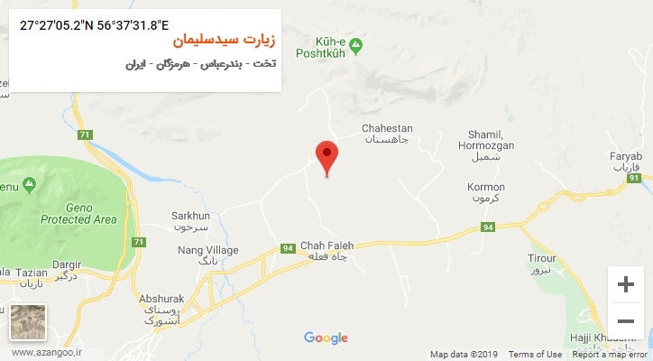 روستای زیارت سیدسلیمان بر روی نقشه