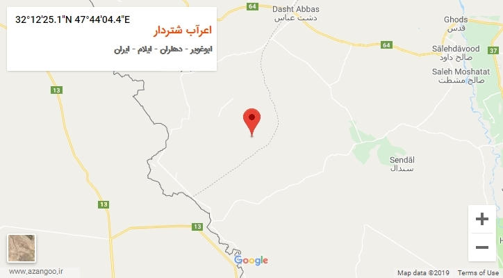 روستای اعرآب شتردار بر روی نقشه