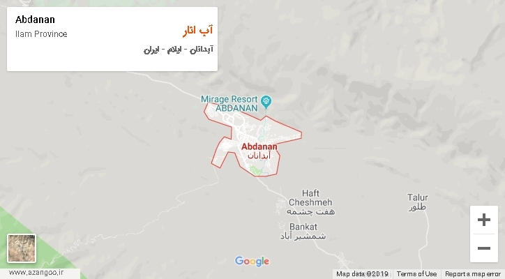 دهستان آب انار بر روی نقشه